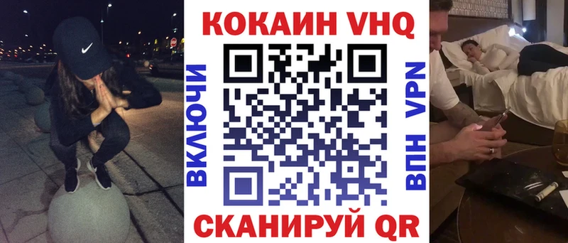 Виды наркотиков купить Дедовск Бутират Амфетамин ГАШИШ COCAIN Конопля
