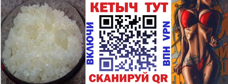 hydra вход  Дедовск  КЕТАМИН ketamine 