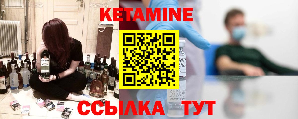 Амфетамин Дедовск
