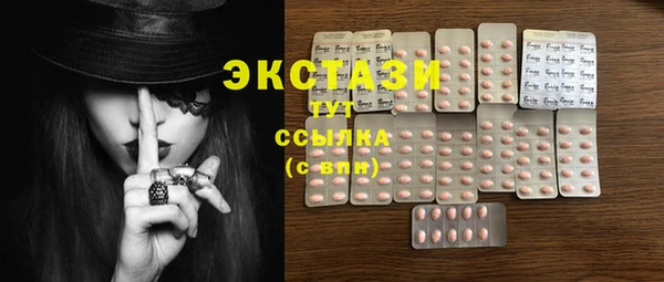 гидропоника Алексин