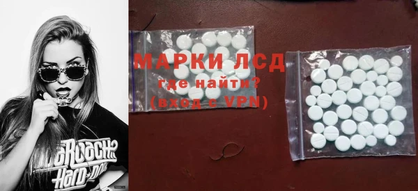 spice Алексеевка