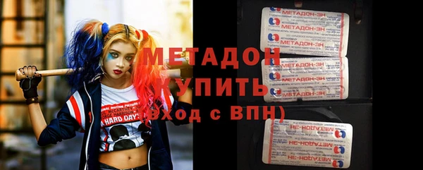 spice Алексеевка
