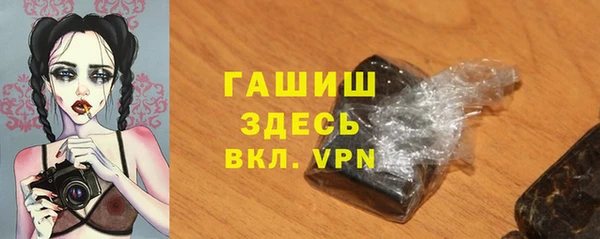 гидропоника Алексин