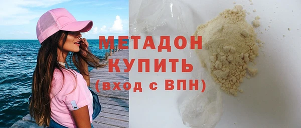 гидропоника Алексин