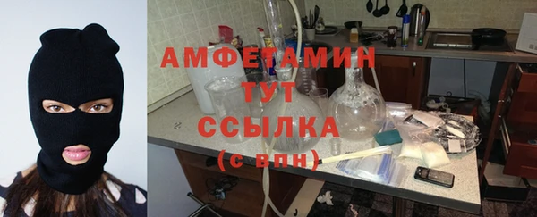 марихуана Алзамай