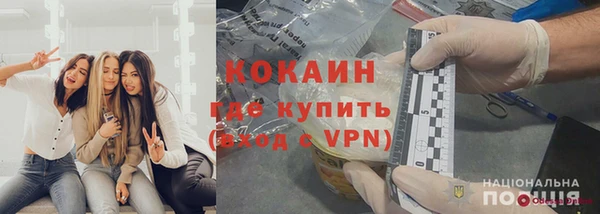 spice Алексеевка