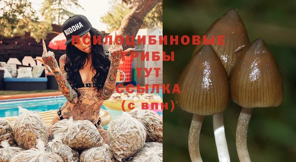 марихуана Алзамай