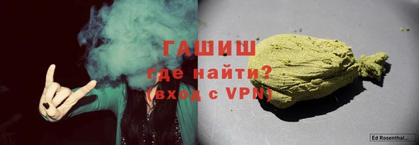 гидропоника Алексин