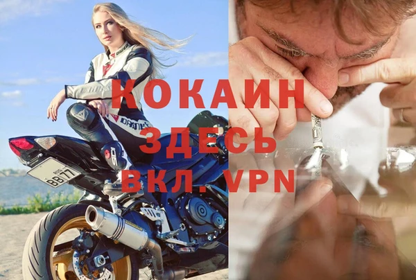 spice Алексеевка