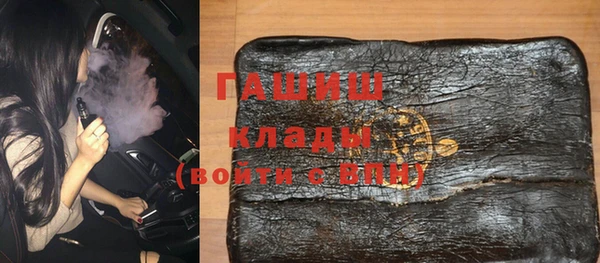 гидропоника Алексин