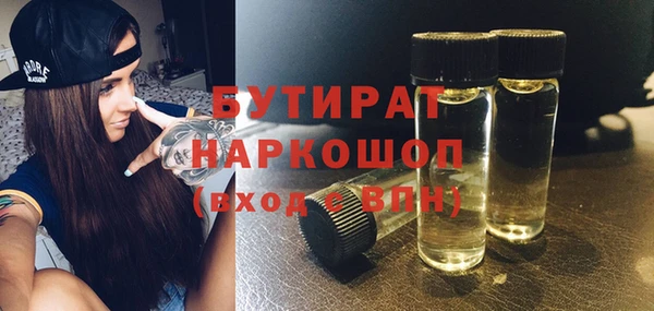 spice Алексеевка