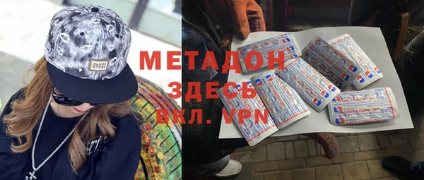 марихуана Алзамай
