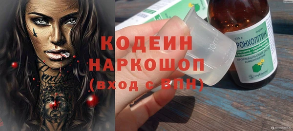 spice Алексеевка