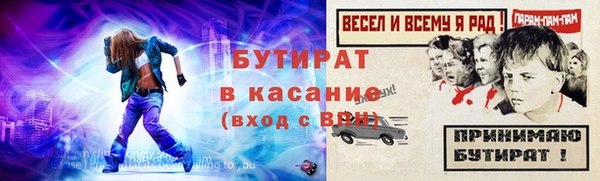 spice Алексеевка