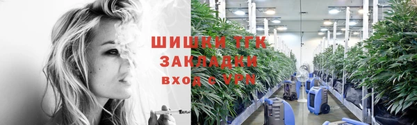 гидропоника Алексин