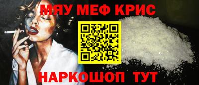 МДПВ Гусь-Хрустальный