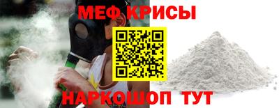 МДПВ Гусь-Хрустальный