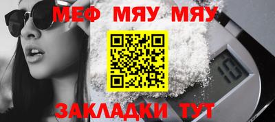 молекула духа Дубна