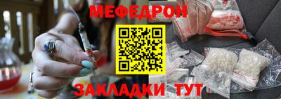 синтетический гашиш Волжский