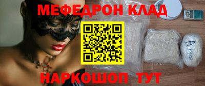 Альфа ПВП Волжск