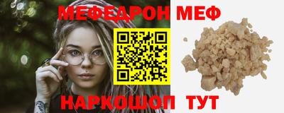 MDMA Берёзовский