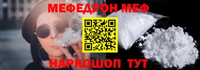 синтетический гашиш Волжский