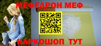синтетический гашиш Волжский