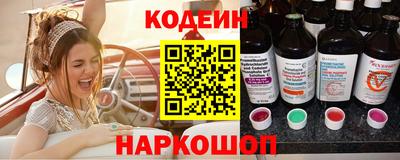 скорость Волгодонск