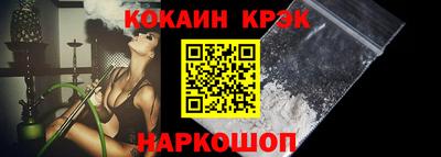 Альфа ПВП Волжск