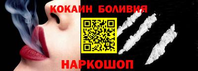 МДПВ Гусь-Хрустальный