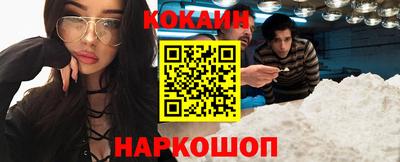 синтетический гашиш Волжский