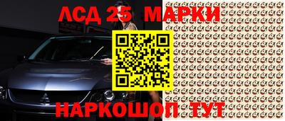 Альфа ПВП Волжск
