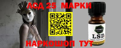 хмурый Гусев