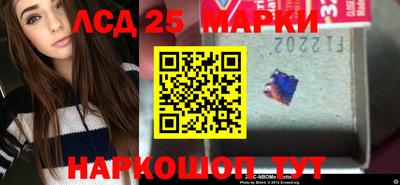 прущие крисы Бузулук