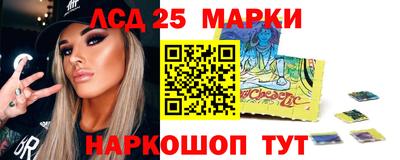 хмурый Гусев