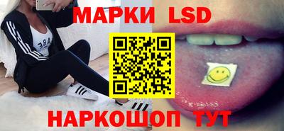 МДПВ Гусь-Хрустальный