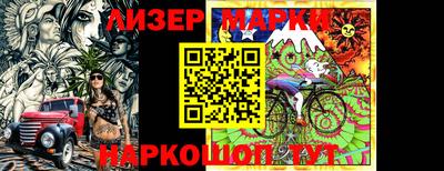 скорость Волгодонск