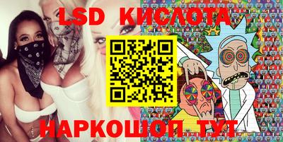 MDMA Берёзовский