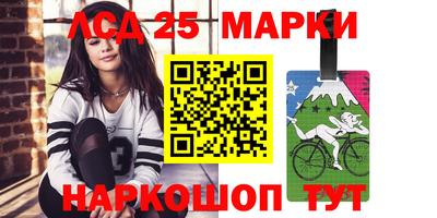 MDMA Берёзовский