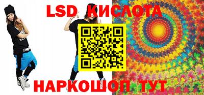 MDMA Берёзовский