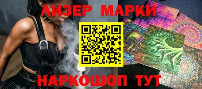 Альфа ПВП Волжск