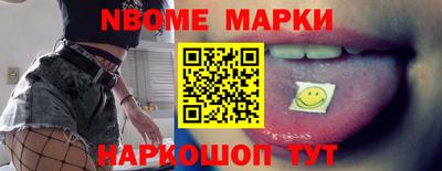 MDMA Берёзовский