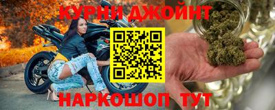 скорость Волгодонск