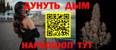 mdma Гусиноозёрск