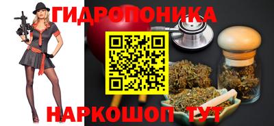 Альфа ПВП Волжск