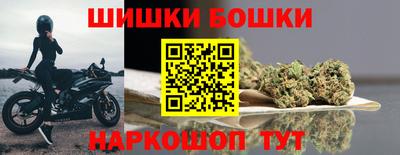 скорость Волгодонск