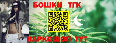 MDMA Берёзовский