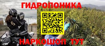 прущая мука Бугуруслан