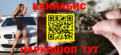 кокаин Донецк