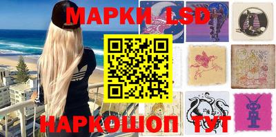 МДПВ Гусь-Хрустальный